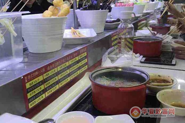 双美港式旋转小火锅加盟